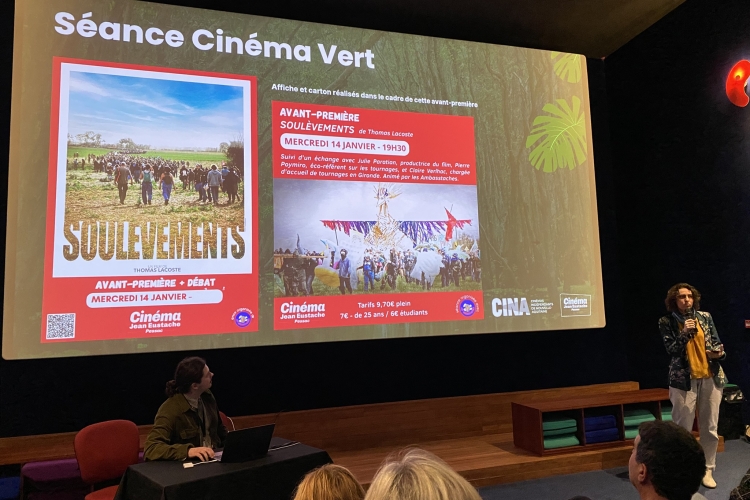 Journée Professionnelle 🌠 Festival les Toiles Filantes 2026