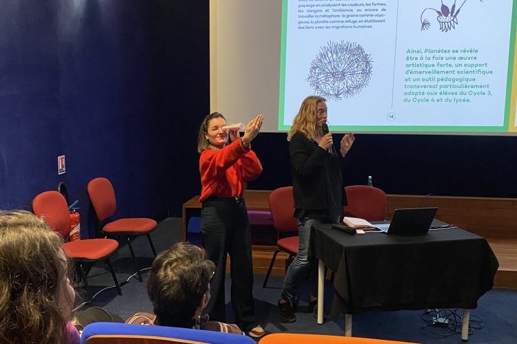 Journée Professionnelle 🌠 Festival les Toiles Filantes 2026