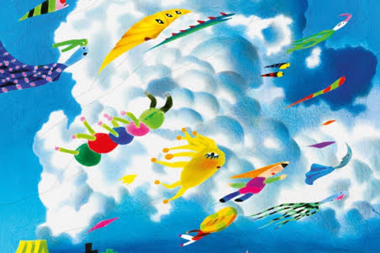 25e Fête du cinéma d&rsquo;animation