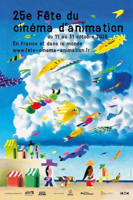 25e Fête du cinéma d&rsquo;animation